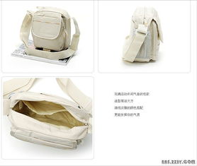 女士經(jīng)典包包特價(jià)促銷 精致款式，心動折扣